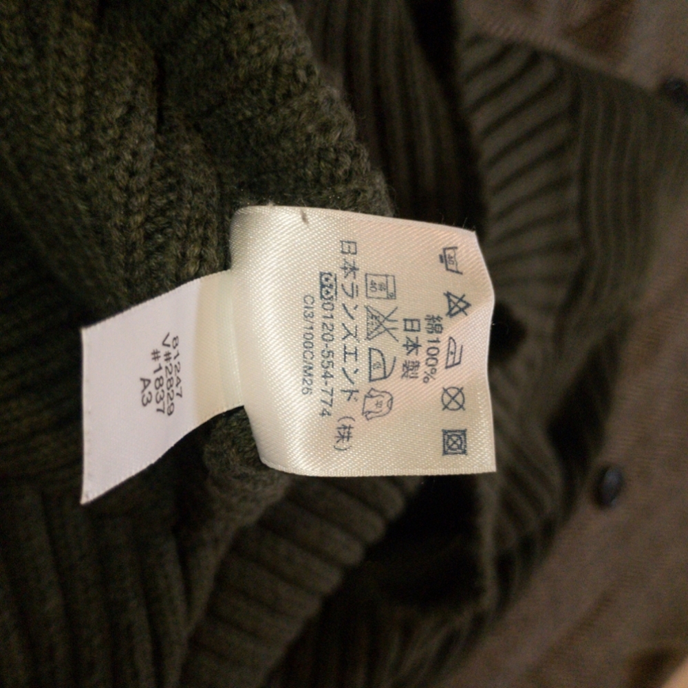 Vintage 90s Lands’ End Direct Merchants Men’s XL Ribbed Cotton Quarter Zip... - Picture 13 of 14
